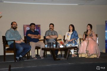 Cheekati Raajyam Movie Success Meet